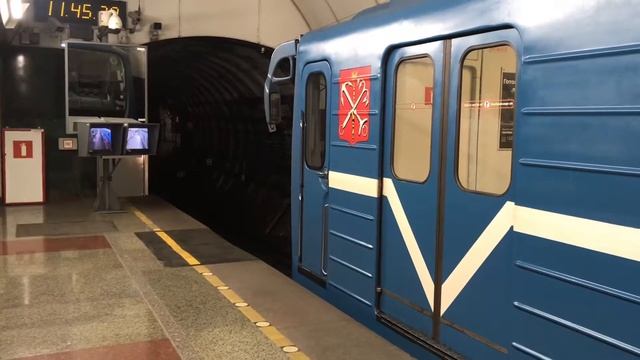Отправление 81-540.2/541.2 со станции «Звенигородская» смотреть онлайн