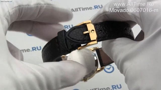 Обзор. Швейцарские наручные часы Movado 0607016-m смотреть онлайн