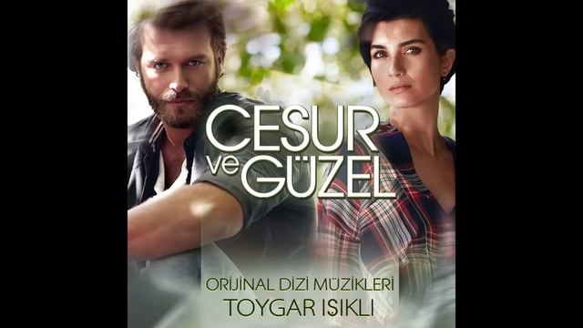 Cesur ve Güzel " Kalbimin Sesi " Cesur / Islık Versiyon смотреть онлайн