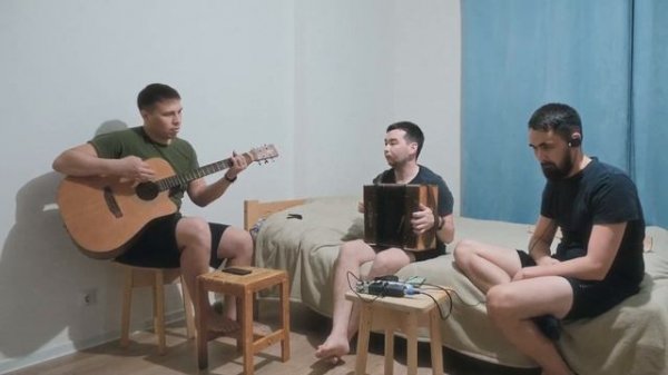 ВИА Аманат - Мэнгегэ