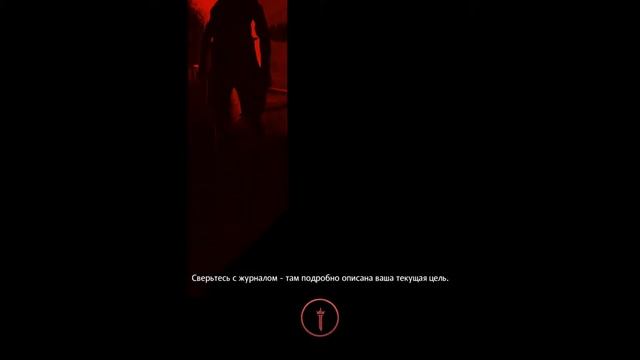 Wolfenstein The New Order #7 (Лондонская Наутика. Лунный купол) Прохождение