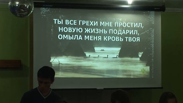 Прославление (07.09.14) смотреть онлайн
