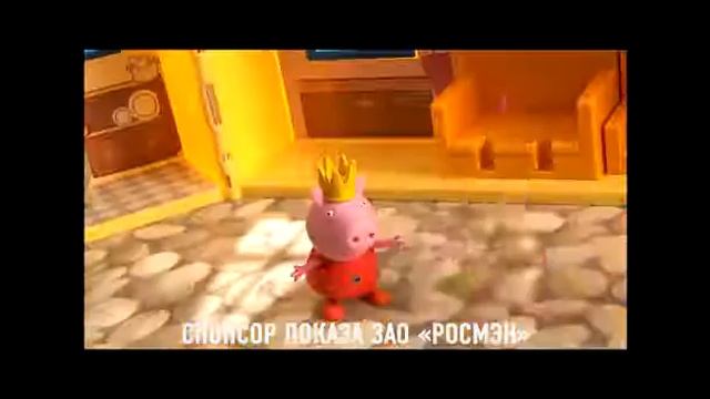 Королевская семья смотреть онлайн