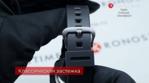 Casio G-Shock DW-5900-1 - KronosTime.RU Обзор часов