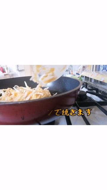 【料理女子の簡単レシピ】材料費６０円/和風オムレツ/サクサク、シャリシャリが止まらない/shorts смотреть онлайн
