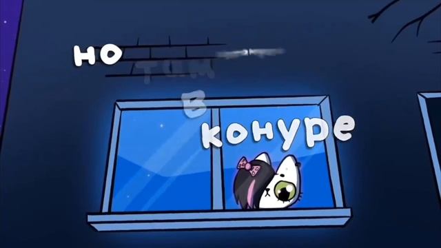 Симбочка @simb - под окошком но без слов смотреть онлайн