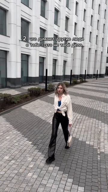 11 июня 2023 г. смотреть онлайн