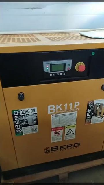 Винтовой компрессор Berg ВК-11Р(15) смотреть онлайн