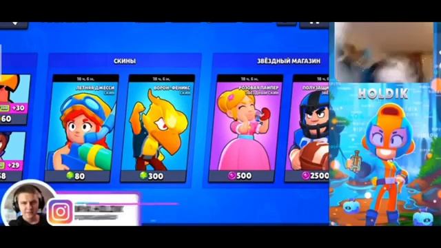 ХОЛДИК ЗАДОНАТЬ | ХОЛДИК 1 ЧАС ГОВОРИТ ХОЛДИК ЗАДОНАТЬ смотреть онлайн