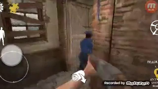 Mr Meat смотреть онлайн