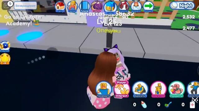 стала мамой в Roblox на 24 часа смотреть онлайн