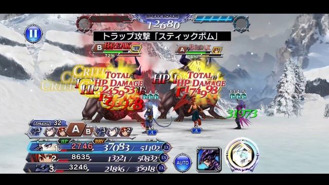 DFFOO [JP]: Krile's Intertwined Will SHINRYU | Emperor BT+ 5/5UW Kimarhi Llyud | смотреть онлайн