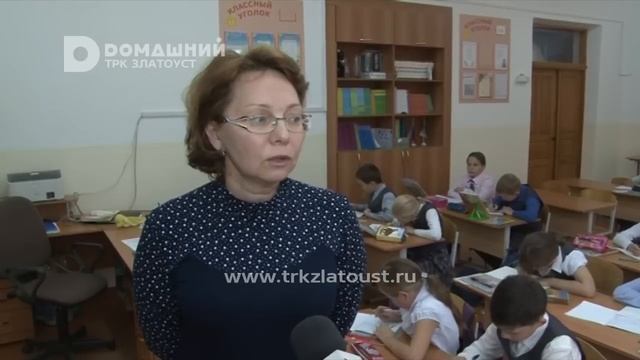 Подготовили патриотический доклад смотреть онлайн