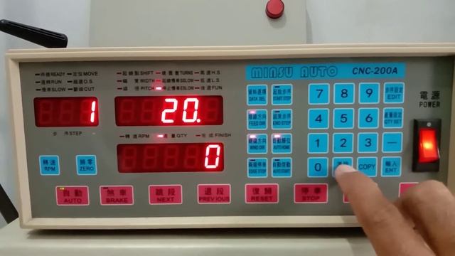 tutorial winding machine cnc 200A (bahasa indonesia) смотреть онлайн