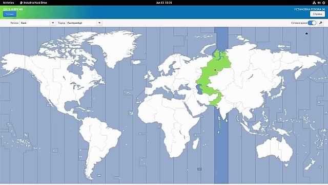 Установка Fedora 36 и Windows 11 с двойной загрузкой
