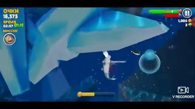 Играем в акулу #1 смотреть онлайн