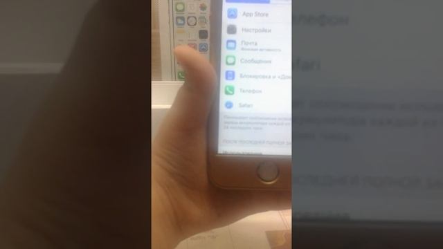 Обзор нового iPhone 5s 32gb! смотреть онлайн