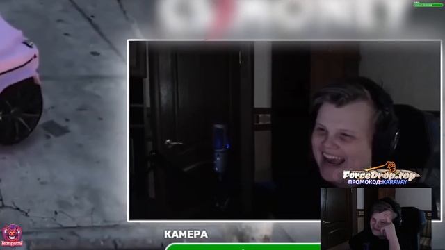 Каравай смотрит R1cky - Мой муд стримеры 2 (ft. Dmitry Lixxx, Exile, Karavay, Ahrinyan, Visshenka