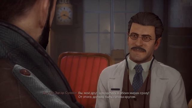 Кто-то пьет кровь, а кто-то - мочу смотреть онлайн