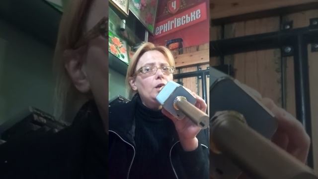 мисяць на неби смотреть онлайн