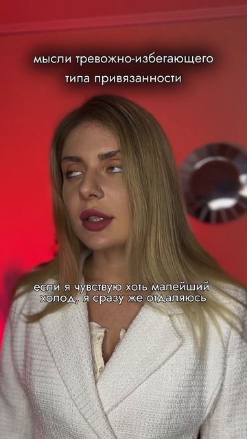 Подписывайтесь на мой канал здесь все про психологию, мотивацию и вдохновение смотреть онлайн