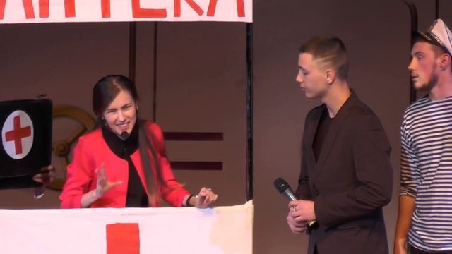 Аптека (УлГПУ) - Ульяновская студенческая осень - 2016 смотреть онлайн