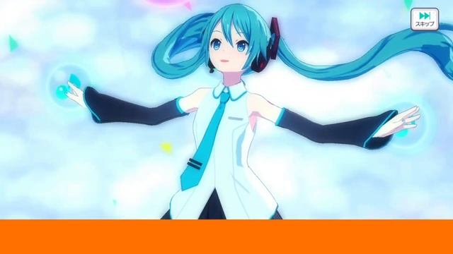 Project Sekai『プロセカ』Break the Chain Gacha (130 pulls) смотреть онлайн