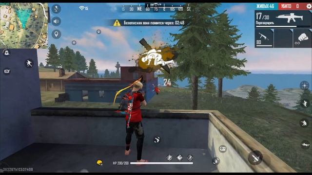 AMAZONE FREE FIRE смотреть онлайн