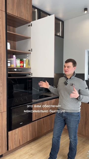 Хранение противеня смотреть онлайн