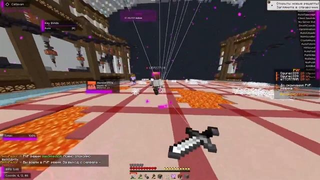 ❤ЗАПЕНИЛ ВЕСЬ РИЛИК С КИТ СТАРТОМ | С ЛУЧШИМ ЧИТОМ EXPENSIVE❤ смотреть онлайн