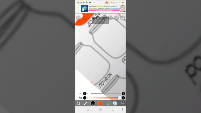 Название скушал фламинго•°^= #видео #рекомендации #актив_вернись #ютюб #абвгд смотреть онлайн