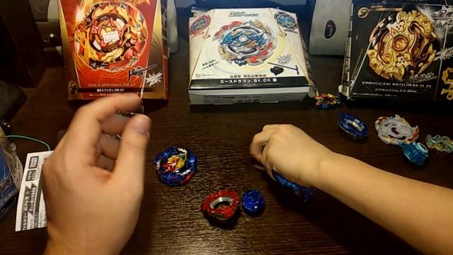 Обзор на крутой бей Slash Valkyrie Blitz Power Retsu смотреть онлайн