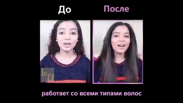 Скидка -35% На Фен-Щетку Для Волос смотреть онлайн