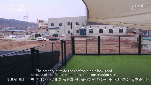 Korea's large warehouse cafe Dorrf coffee! смотреть онлайн