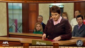 Дела семейные с Еленой Дмитриевой "Битва за будущее" 21.02.2019