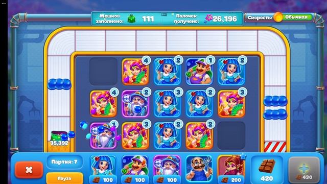 Стрим Ёлочка 2022 Мешков 184 смотреть онлайн