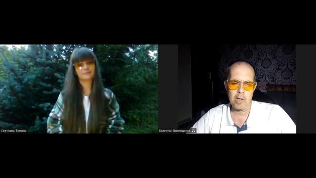 Интервью со Мной 22.08.2023!) смотреть онлайн