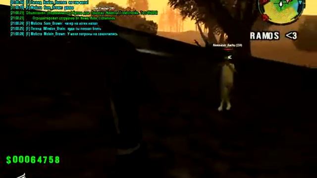 +C Ацтек. смотреть онлайн