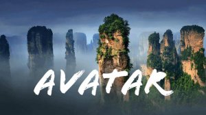 горы АВАТАРА | Самостоятельное путешествие в КИТАЙ 2024 (Пекин | Чжанцзянцзе | Фэнхуан | Улинъюань)