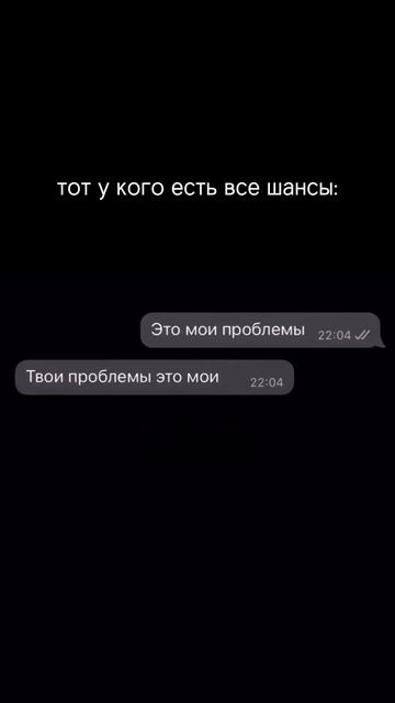 Душа моя, ты достойна всего самого лучшего #психология #вдохновение #мотивация смотреть онлайн