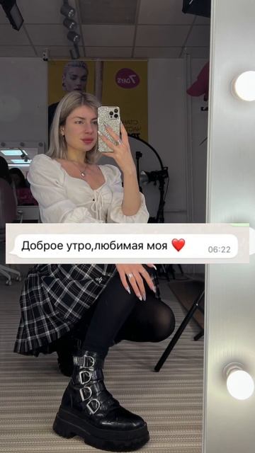 Мой блог вдохновляет на саморазвитие и счастье. Жду тебя подписках #мотивация #саморазвитие смотреть онлайн