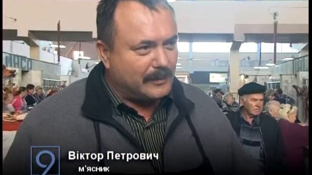 Вегетарианки подложили свинью Свиному фестивалю смотреть онлайн