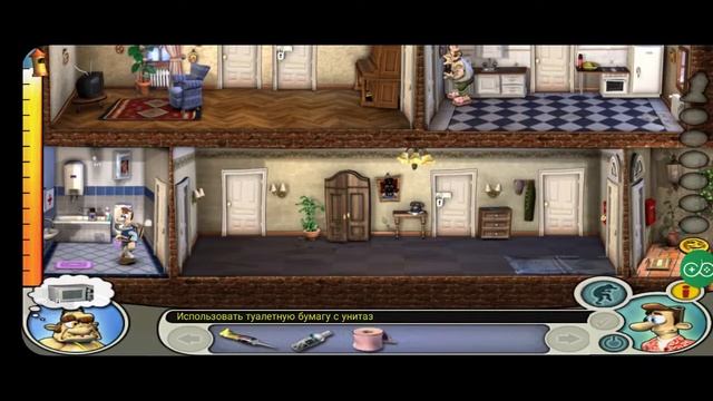 MORTAL Kombat хана стрим играл Как достать соседа # 1 смотреть онлайн