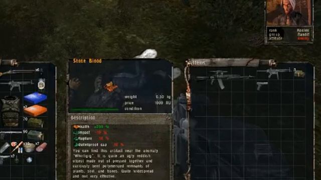 S.T.A.L.K.E.R. Shadow of Chernobyl гарна зброя на території 2 смотреть онлайн