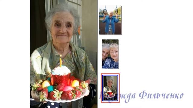 Учительница первая моя смотреть онлайн
