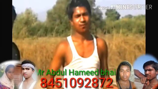 Abdul Hamid Bhojpuriya смотреть онлайн