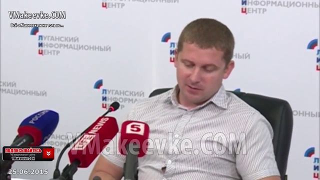 Сотрудник службы внешней разведки Украины передал новую информацию1 смотреть онлайн