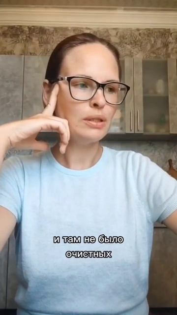 Пьет воду во время купания. Нужно ли кипятить воду для купания? смотреть онлайн