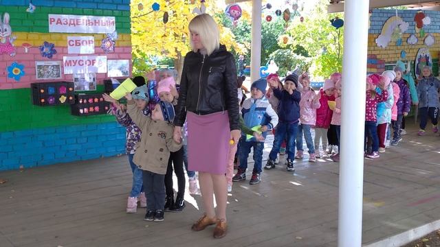 "Чистое будущее в чистом настоящем!" смотреть онлайн