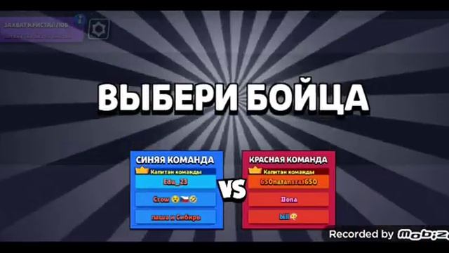 13 марта 2024 г. смотреть онлайн